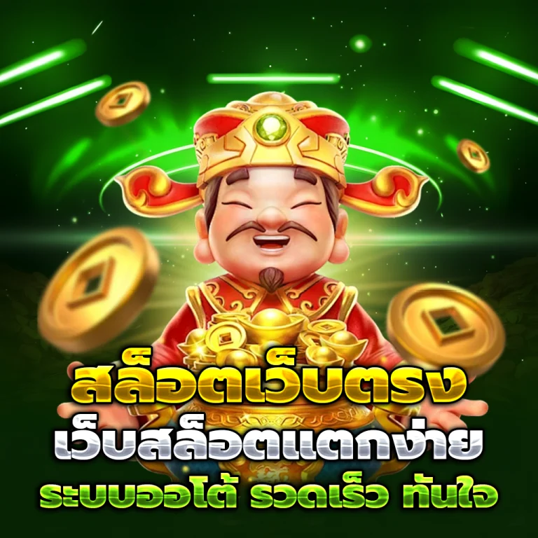 shark66 casino