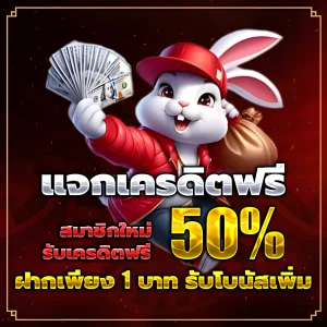 shark66 เว็บตรง